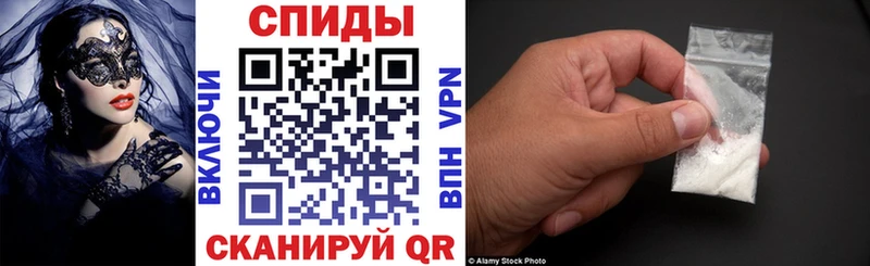 АМФ Premium KRAKEN как войти Нефтекамск