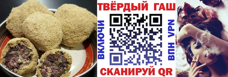 где купить   Нефтекамск  Cannafood марихуана 