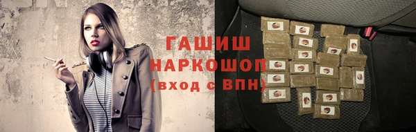 мяу мяу мука Алексин