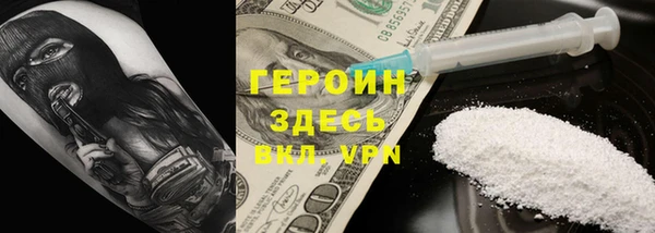 мяу мяу мука Алексин