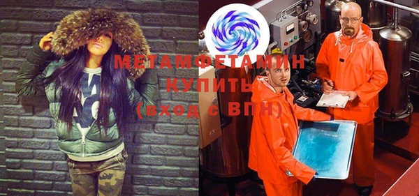 мяу мяу мука Алексин