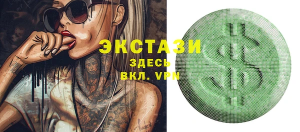 кокаин перу Алзамай
