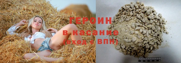 эйфоретик Алексеевка