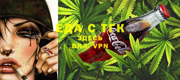 марки lsd Краснослободск