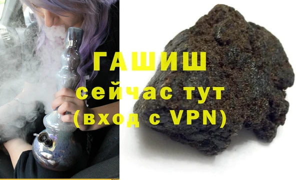 мяу мяу мука Алексин