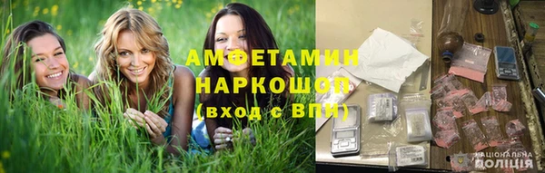 кокаин перу Алзамай