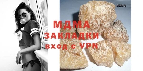 кокаин перу Алзамай