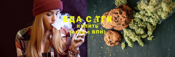 мяу мяу мука Алексин