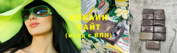 мяу мяу мука Алексин