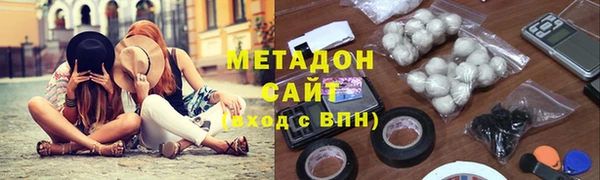 эйфоретик Алексеевка