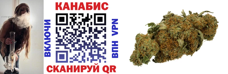 Шишки марихуана Amnesia  Нефтекамск 